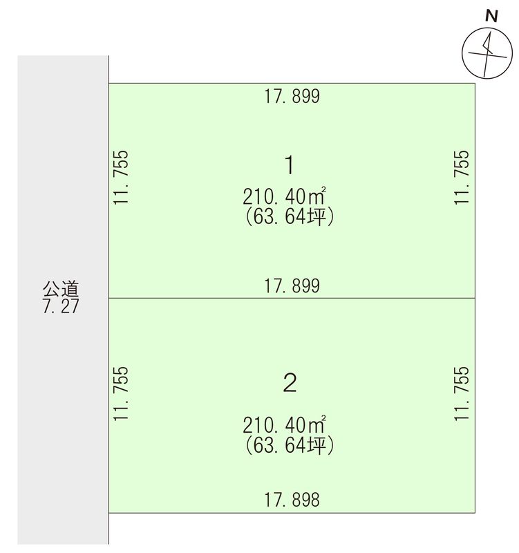 Land for Sale with Building Conditions in Obihiro, Hokkaido - Thumbnail 4