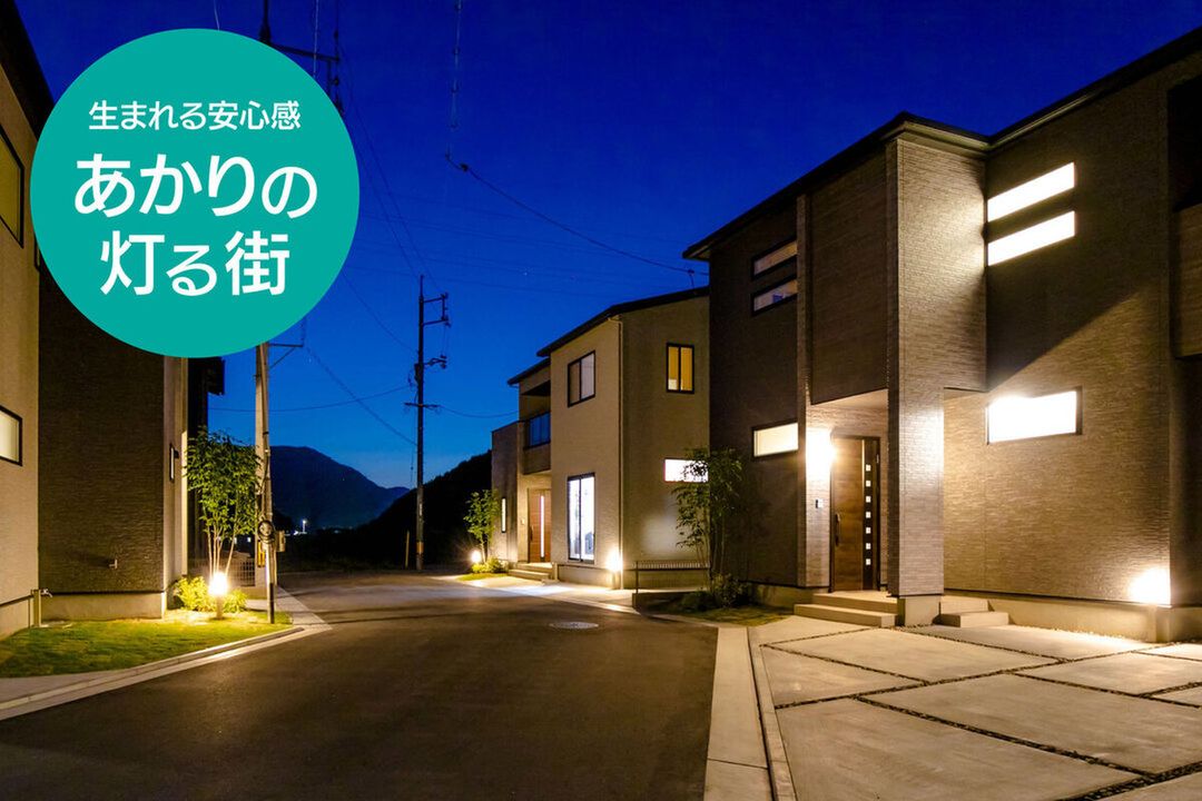 Sophis Garden Kurashiki Nakajima Land & New Build House Plans - Thumbnail 3