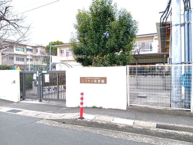 Land for Sale in Nagaokakyo City, Kyoto - 59.51 sqm Plot - Thumbnail 4