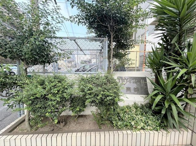 5LDK Apartment for Sale in Riviere Takamine, Kitakyushu - Thumbnail 4