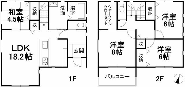 New 4LDK House in Matsuyama, Ehime | 2024 Build - Thumbnail 4