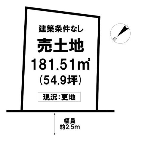 Residential Land for Sale in Izumo City, Shimane Prefecture - Thumbnail 3