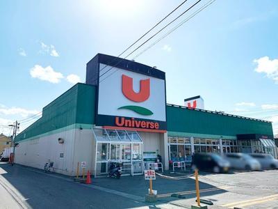 3LDK Modern House in Hachinohe Shiromae District — Image 4, Hachinohe, Aomori