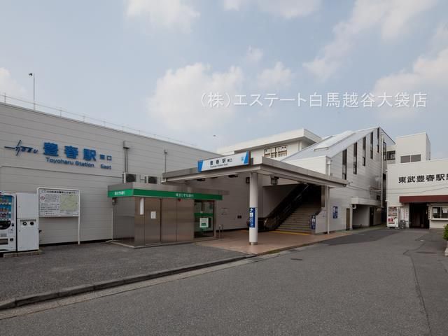 5SLDK House for Sale in Kasukabe City, Saitama - Thumbnail 4