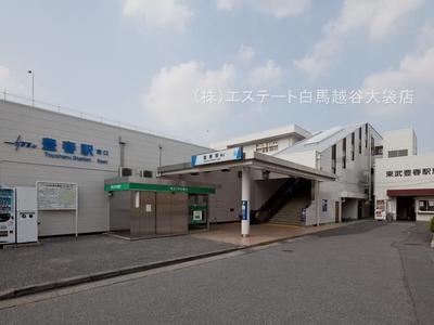 5SLDK House for Sale in Kasukabe City, Saitama — Image 3, Kasukabe, Saitama