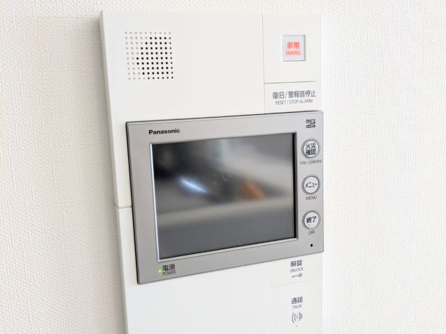 Alpha States Toiya-cho 2LDK Apartment for Sale in Matsuyama - Thumbnail 2