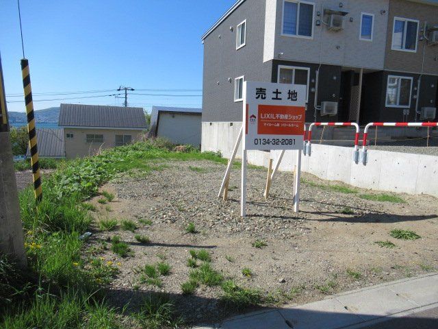 Land for Sale in Otaru, Hokkaido - 260.01 sqm Plot - Thumbnail 4