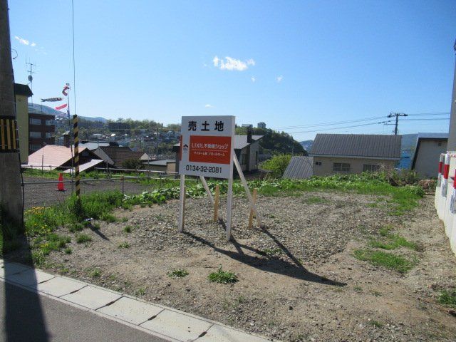 Land for Sale in Otaru, Hokkaido - 260.01 sqm Plot - Thumbnail 3