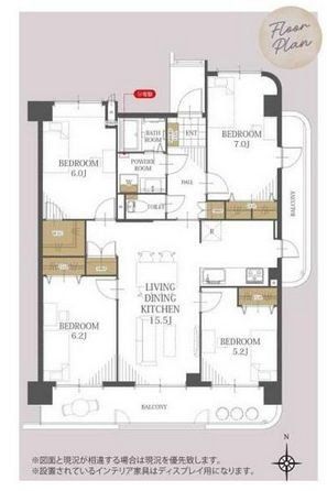 4LDK Apartment for Sale in Oita City, Oita Prefecture - Thumbnail 4