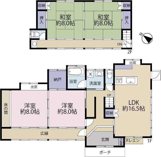 4LDK House in Kashiwa Chiba | 136.63㎡ Family Home - Thumbnail 3
