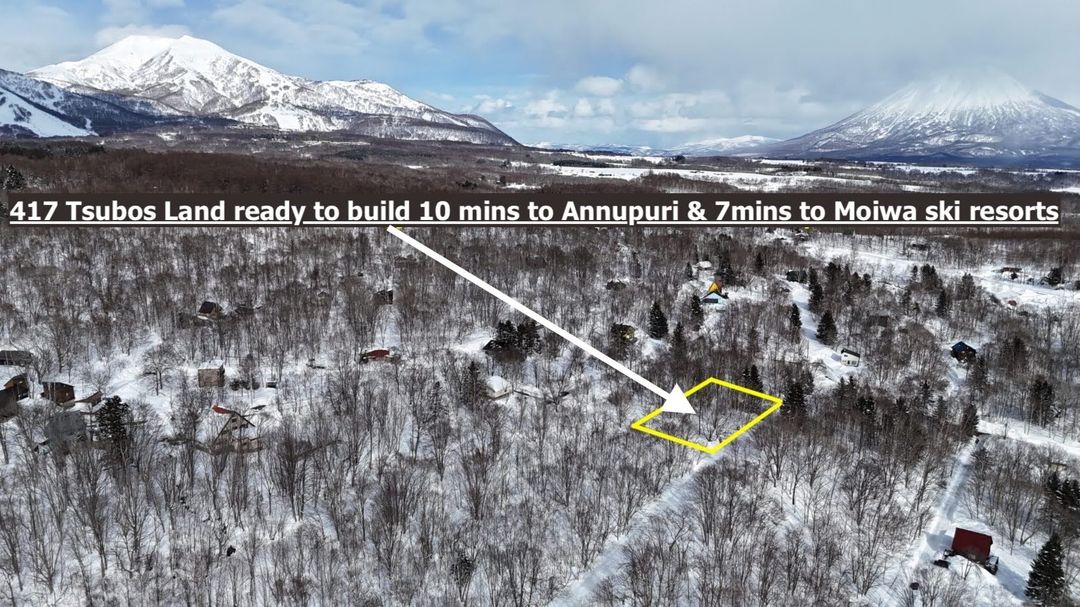 Land for Sale in Yunosato, Rankoshi, Hokkaido - 1,377 sqm - Thumbnail 4