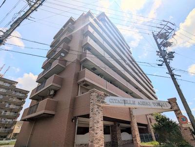4LDK Apartment in Tokai City Aichi Prefecture | Chateau Aisho — Image 1, Tokai, Aichi