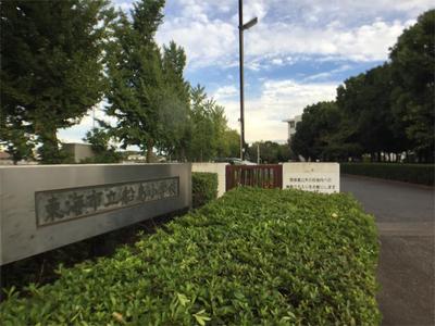 4LDK Apartment in Tokai City Aichi Prefecture | Chateau Aisho — Image 2, Tokai, Aichi