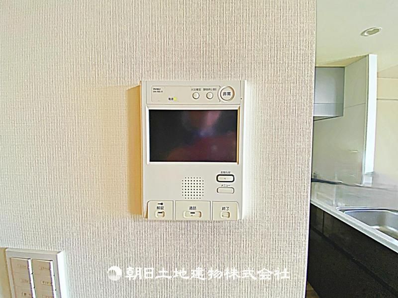 3LDK Apartment for Sale in Tokorozawa, Saitama - Thumbnail 2