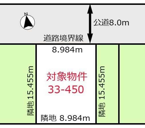 Vacant Land for Sale in Shiroishi, Sapporo - Ideal for Family Home - Image 1