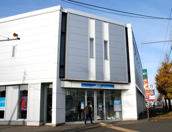 Vacant Land for Sale in Shiroishi, Sapporo - Ideal for Family Home - Thumbnail 4