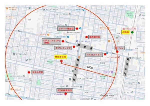 Vacant Land for Sale in Shiroishi, Sapporo - Ideal for Family Home - Thumbnail 3