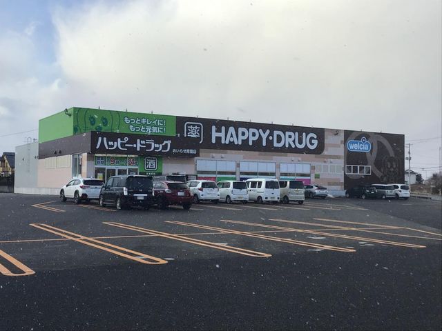 Vacant Land for Sale in Oirase Town, Aomori - 497 sqm Plot - Thumbnail 3