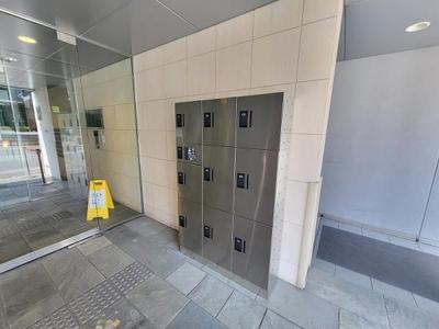 Gold Heights Gojo 9F - 2LDK Apartment in Kyoto Shimogyo Ward — Image 3, Shimogyo, Kyoto