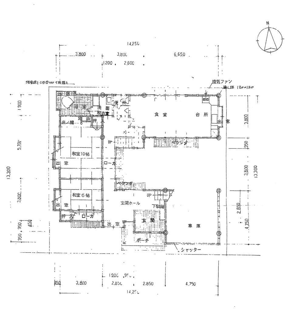 5LDK House in Fukuyama with Courtyard - 195.85㎡ - Thumbnail 3