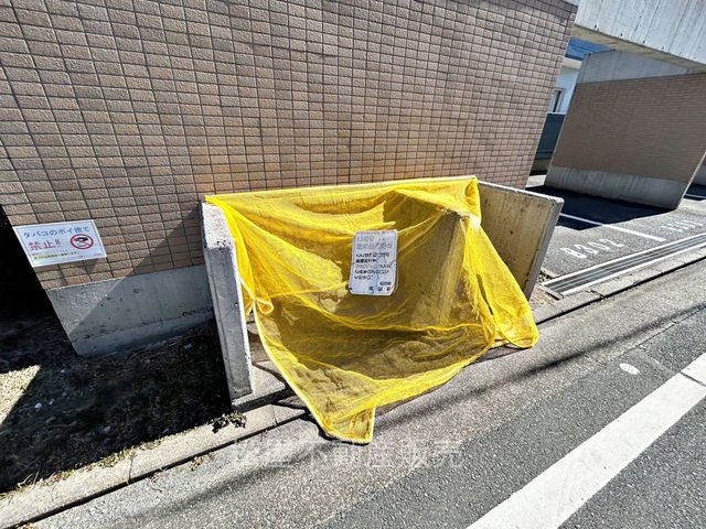 Urban Life Kounan B 4LDK Apartment for Sale in Hamamatsu - Thumbnail 4