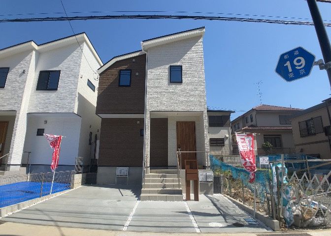 New 4LDK House for Sale in Machida, Tokyo - Thumbnail 2