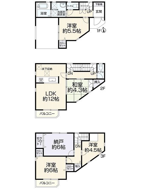 4SLDK House for Sale in Minoh City, Osaka - Thumbnail 2