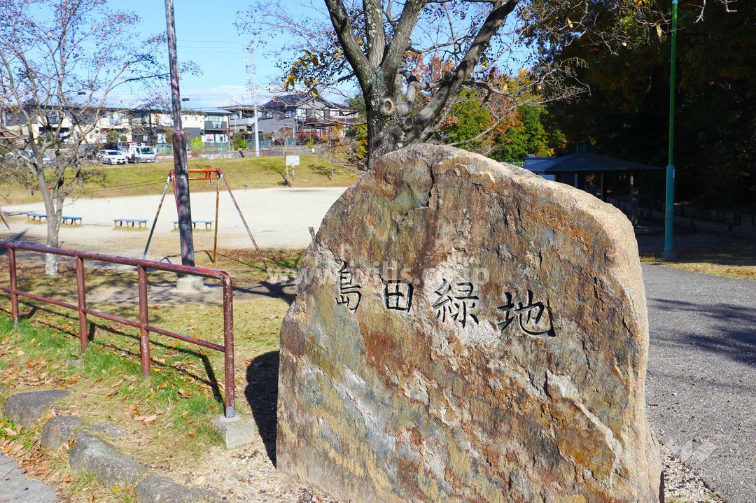 3LDK Detached House in Nagoya Tempaku Ward | 143.65m² - Thumbnail 3