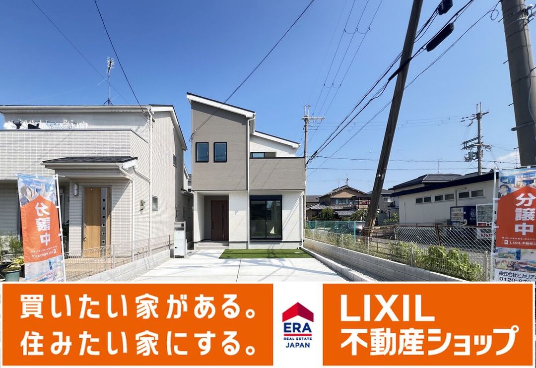 New 4LDK Detached House for Sale in Sakurai, Nara - Thumbnail 2