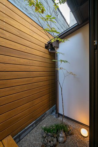 Renovated One-Story House by Kamo River in Kyoto - Thumbnail 2