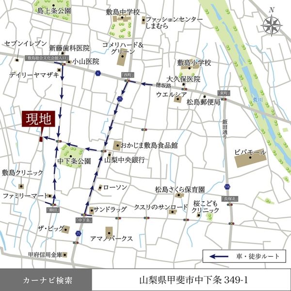 Land for Sale in Kai, Yamanashi - 266m² Building Plot - Thumbnail 2