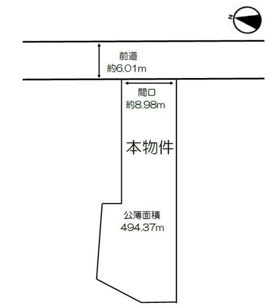 Vacant Land for Sale in Yamashina, Kyoto - 494.37 sqm Plot - Thumbnail 2