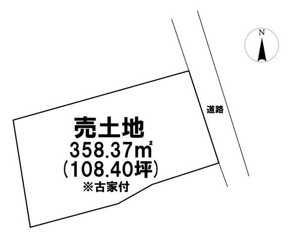 Land for Sale in Hachinohe, Aomori - 358.37 sqm Plot - Thumbnail 3