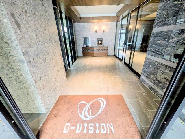 Modern 2LDK Apartment for Sale in Shunan City, Yamaguchi - Thumbnail 4