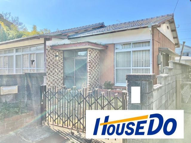 324.9 sqm Residential Land Plot for Sale in Kawazoe, Ube - Thumbnail 4