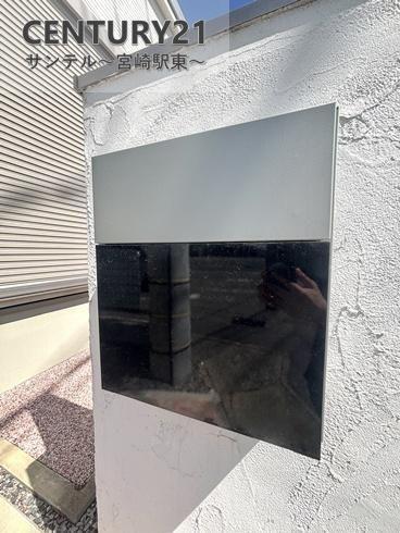 3LDK Single-Story Home in Miyakonojo City — Image 1, Miyakonojo, Miyazaki