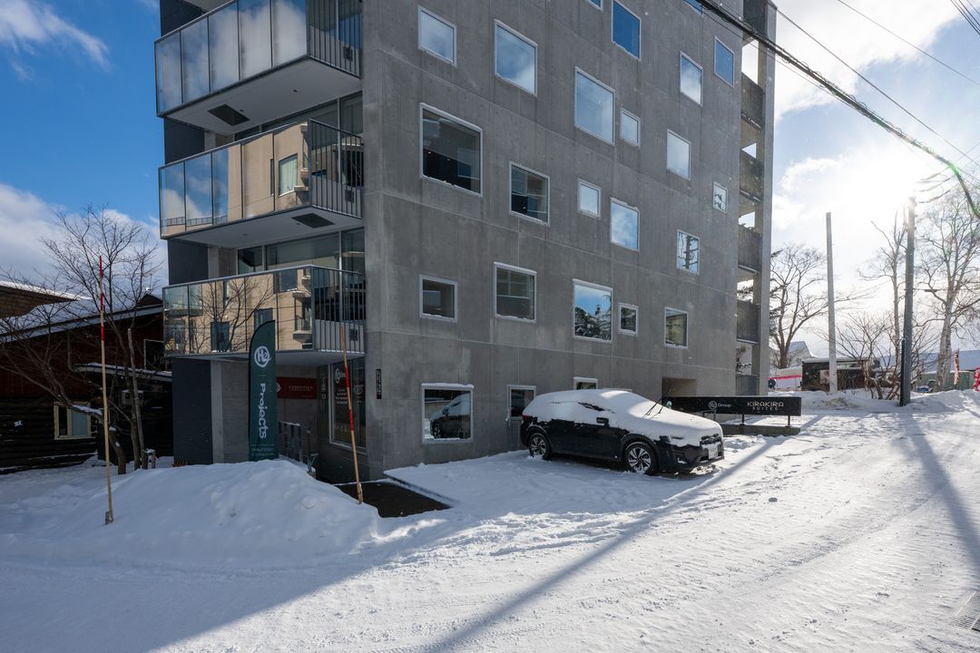 Commercial Space for Sale in Niseko Hirafu, Hokkaido - Thumbnail 2