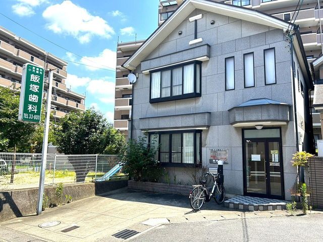Vacant Land Plot for Sale in Uji City, Kyoto - Building Condition - Image 1