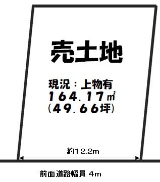 Land for Sale in Mukō City, Kyoto - 164.17 sqm Plot - Thumbnail 2
