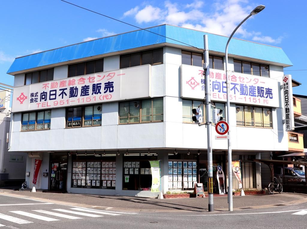Land for Sale in Mukō City, Kyoto - 164.17 sqm Plot - Thumbnail 3
