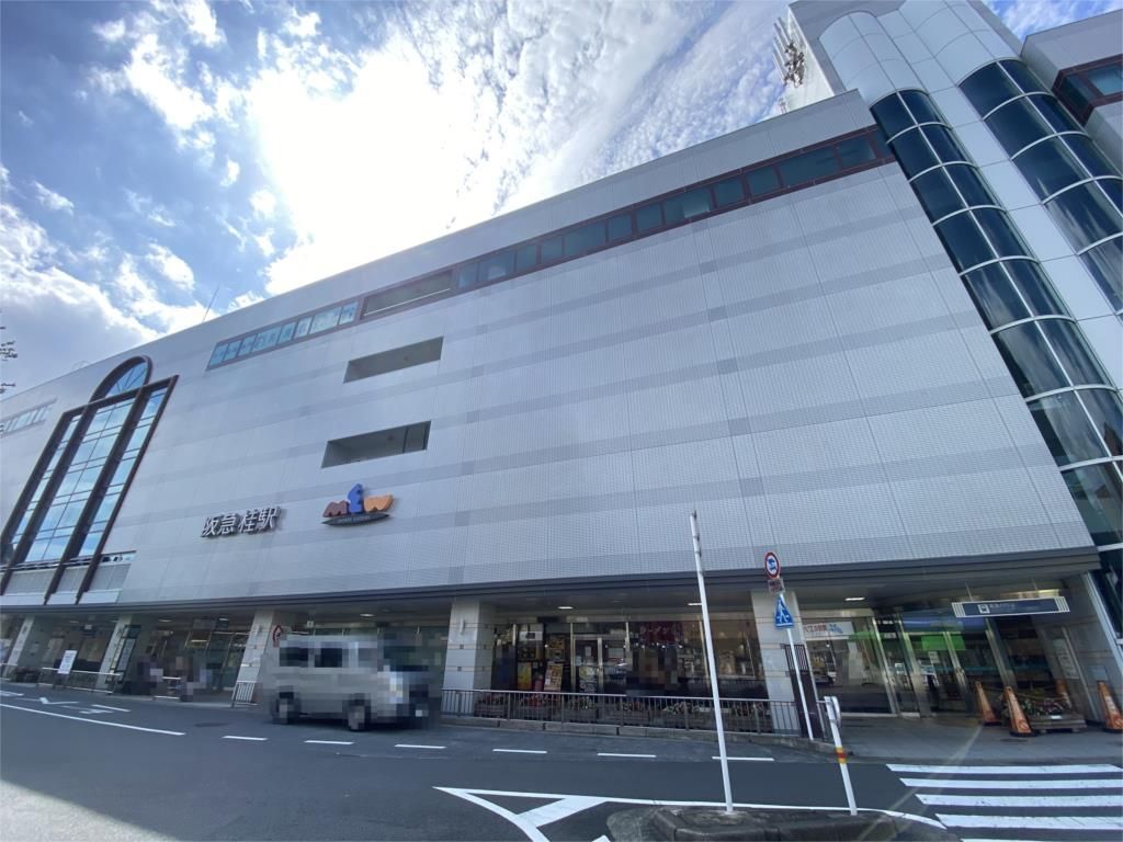 Land for Sale in Kawashima Arisugawa-cho, Kyoto - 6 Min Walk to Katsura Station - Thumbnail 4