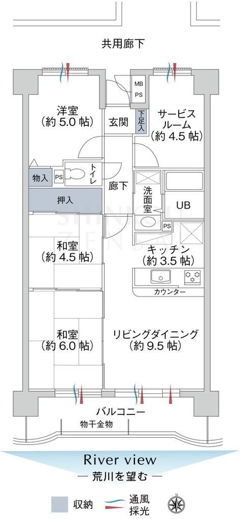 Neo Heights Arakawa Park 3SLDK Apartment in Fukushima - Thumbnail 2