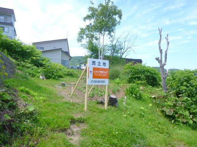 101 Tsubo Land Plot for Sale in Otaru, Hokkaido - Thumbnail 4