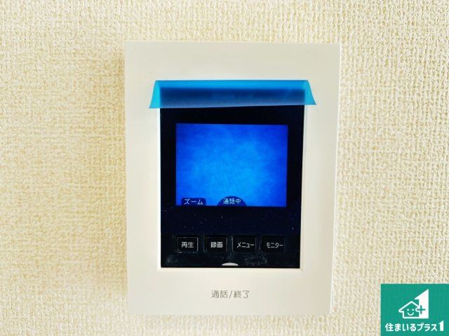 New Build 4LDK House in Haginodai, Ikoma City, Nara - Thumbnail 4