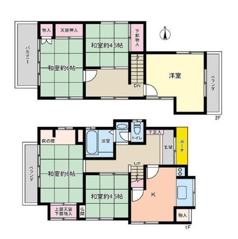 5DK House for Sale in Nerima, Tokyo - 87.97 sqm - Thumbnail 4