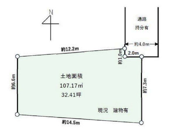 5DK House for Sale in Nerima, Tokyo - 87.97 sqm - Thumbnail 3