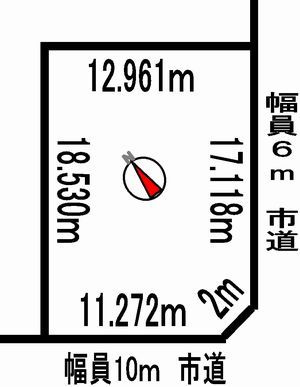 236.44 sqm Land for Sale in Teine-ku, Sapporo - Thumbnail 2