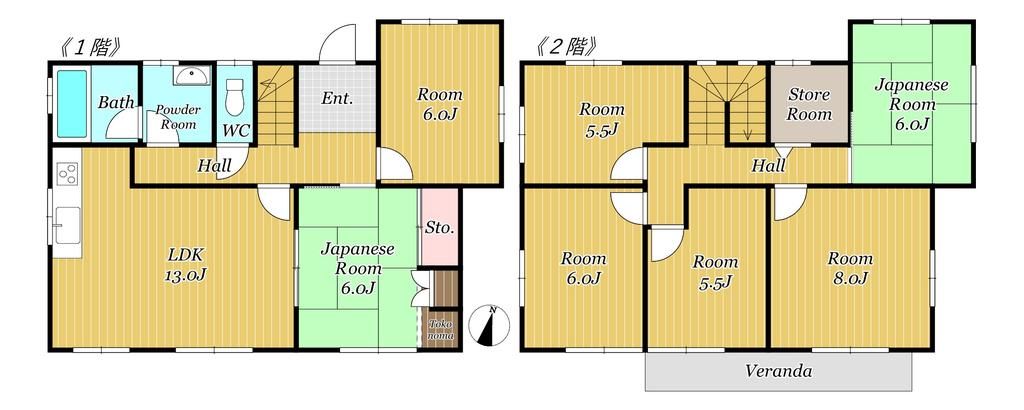 7LDK Family Home in Nagayo Town with 152m² Floor Area - Thumbnail 4