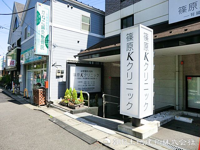 2SLDK House in Yokohama Kanagawa Ward Near Kishinekoen Station - Thumbnail 4