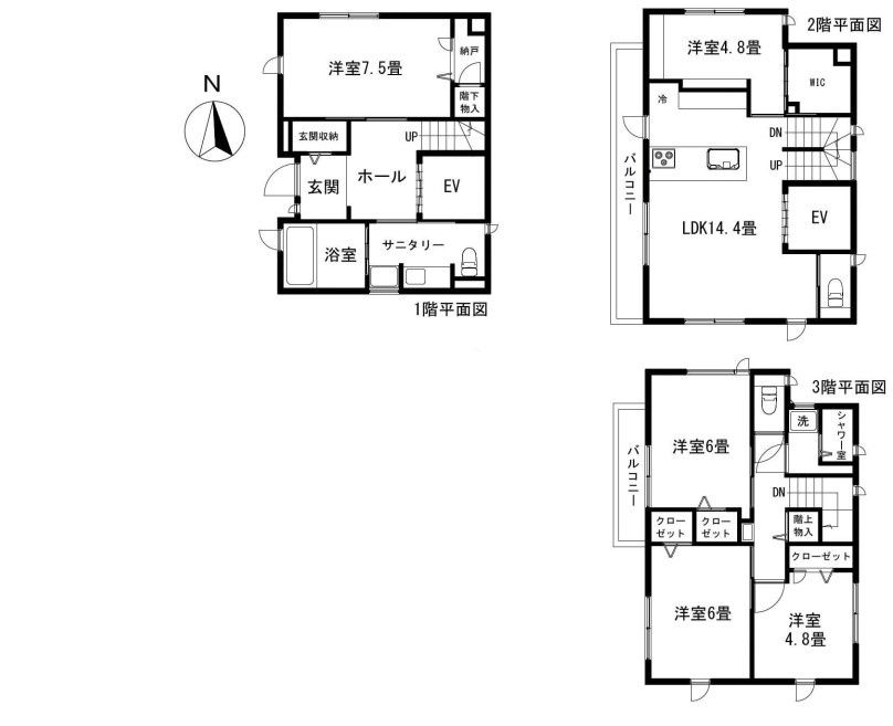 5LDK Family Home with Elevator in Katsushika, Tokyo - Thumbnail 4